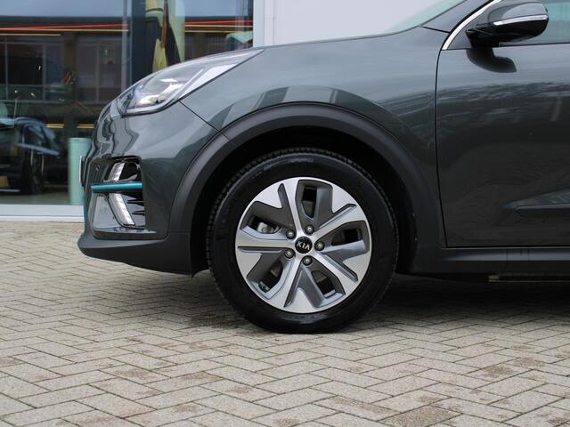 KIA e-Niro DynamicPlusLine 64 kWh | Nederlandse dealer onderhouden auto| Trekhaak | Stoel en stuurverwarming |