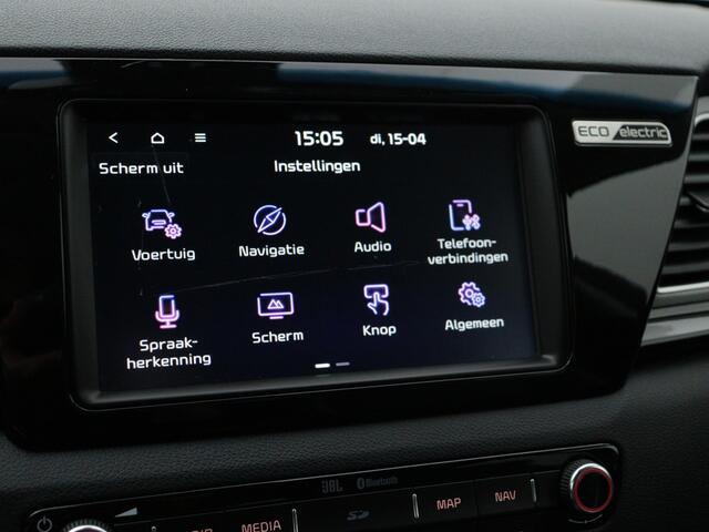 KIA e-Niro ExecutiveLine 64 kWh | 1e Eigenaar | JBL Leder | Stoelverwarming en koeling |
