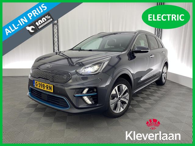 KIA e-Niro ExecutiveLine 64 kWh 92% SOH | Apple Carplay | Memory Stoel | Trekhaak Afn. |