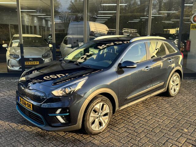 KIA e-Niro DynamicLine 64 kWh*ACC*LED*Navigatie *