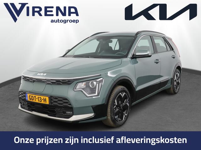 KIA e-Niro EV DynamicLine 64.8 kWh Apple Carplay/Android Auto - Cruise Control - Navigatie - Keyless entry - Fabrieksgarantie tot 07-2031