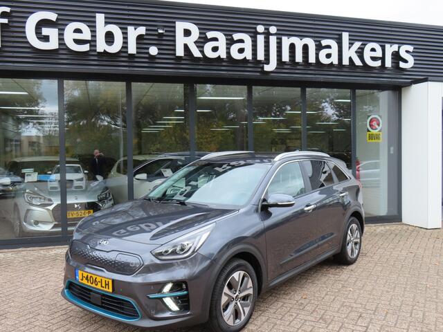 KIA e-Niro ExecutiveLine 64 kWh*LED*ACC*Leder*EXPORTPRIJS*