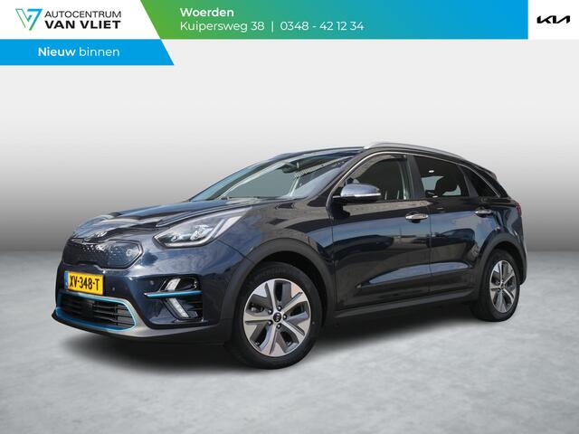 KIA e-Niro ExecutiveLine 64 kWh 1-Fase | Navigatie | Climate Control | Stoel & Stuurverwarming | JBL