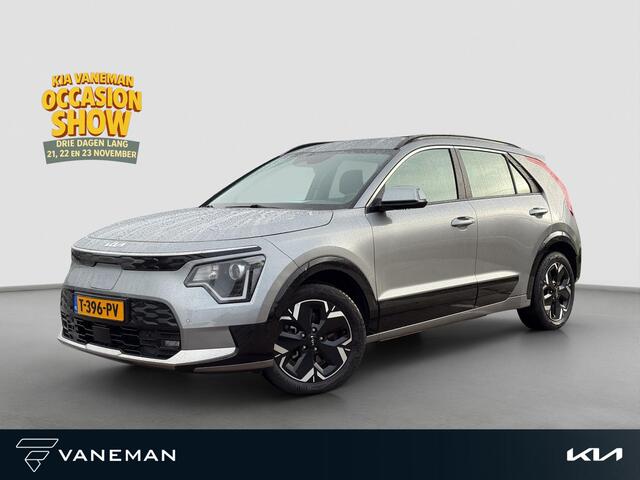 KIA e-Niro EV DynamicLine 64.8 kWh | Automaat | Camera | Navi | H-Leder | Apple Carplay/Android Auto | Key-Less PDC | Cruise | LED |