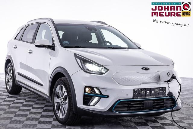 KIA e-Niro DynamicPlusLine 64 kWh | JBL Audio | Half LEDER | NAVI | ECC | Full LED