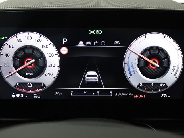 KIA e-Niro EV Light Advanced 64.8 kWh | Company Car | 10 Jaar Garantie | Camera | Apple Carplay/Android Auto | Per direct beschikbaar! |