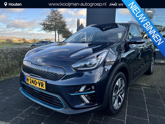 KIA e-Niro ExecutiveLine 64 kWh Eerste Eigenaar, Dealeronderhouden, Stoelverwarming/Ventilatie, Apple Carplay/Android Auto