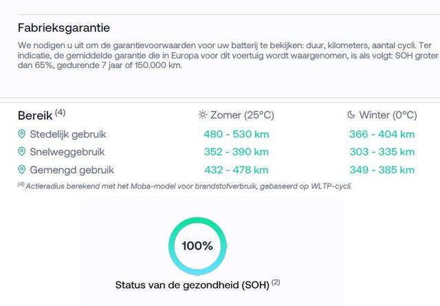 KIA e-Niro EXECUTIVELINE 64 KwH 1e EIG. ACCUTEST 100% !! WLTP 3-FASE. 204 PK . BEREIK WLTP 478 KM!! NAVI.DODEHOEK WARMTEPOMP GARANTIE TOT 9-2030**