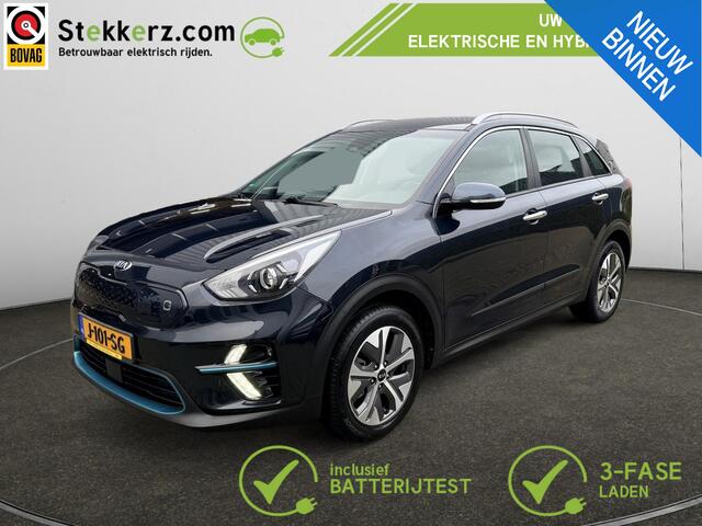 KIA e-Niro DynamicLine 64 kWh Aviloo accutest | SOH 96% | Camera | 3-Fase