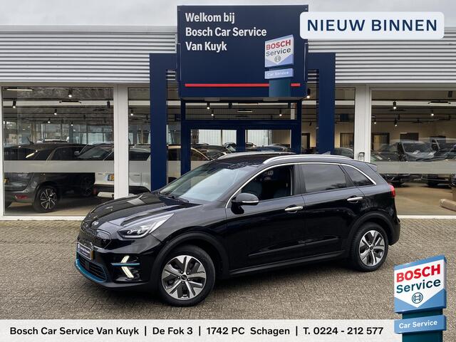KIA e-Niro ExecutiveLine 64 kWh / NL-Auto / 204 PK / Adaptive Cruise-Control Stop&Go / Vol-Leder / Warmtepomp / Stoelverwarming en Verkoeling / Stoelen Met Geheugen / Stuurverwarming / Stoelverwarming-Achter / Draadloze-Telefoonlader / Dodehoek-Detectie / Climate-Co