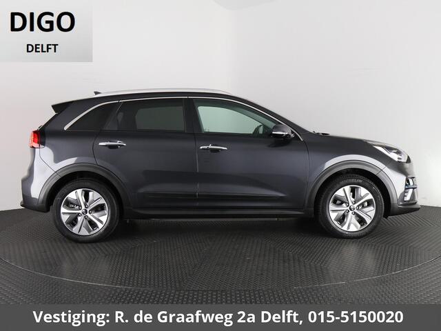 KIA e-Niro ExecutiveLine 64 kWh 450 km actieradius | Stoelventilatie & -Verwarming | Navigatie | Leder |