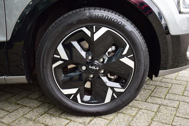 KIA e-Niro EV DynamicLine 64.8 kWh | Navigatie | Camera | Adaptive Cruise Control | Tot 10jr. Kia-Garantie |