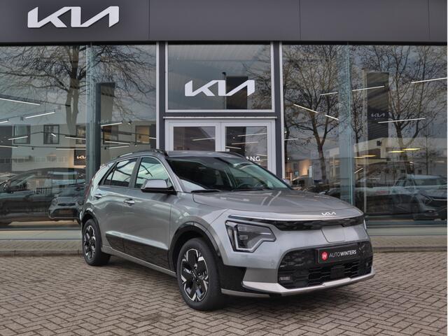 KIA e-Niro EV Limited Edition 64.8 kWh Tijdelijk beschikbaar!