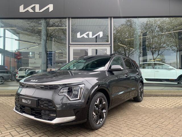 KIA e-Niro EV Limited Edition 64.8 kWh Tijdelijk beschikbaar!