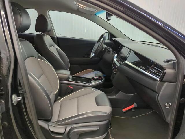 KIA e-Niro Aut. Dynamic Edition 64kWh 3-Phase Navi | Camera | LED