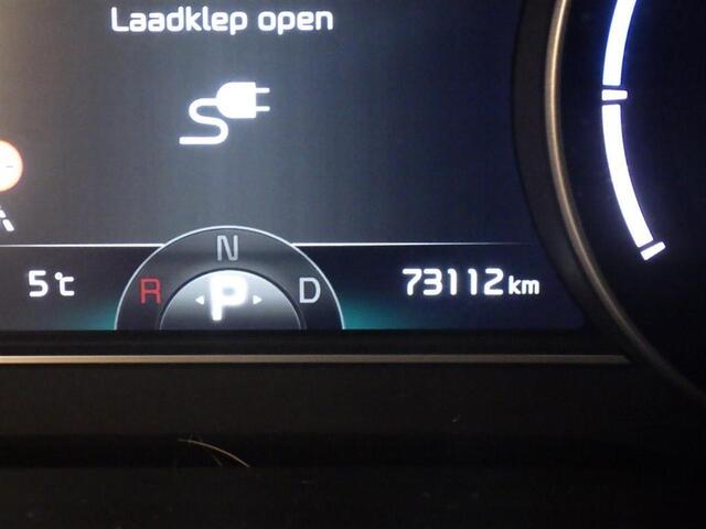 KIA e-Niro Aut. DynamicPlusLine 64kWh 3-Phase | 100% SOH | Navi | Camera |