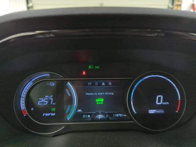 KIA e-Niro Aut. ExecutiveLine 64kWh 3-Phase | Panorama | Camera | Leder | Panorama | JBL Sound |