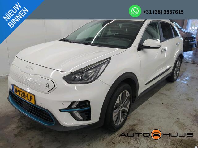 KIA e-Niro Aut. DynamicPlusLine 64kWh 3-Phase | Navi | Camera | Carplay |