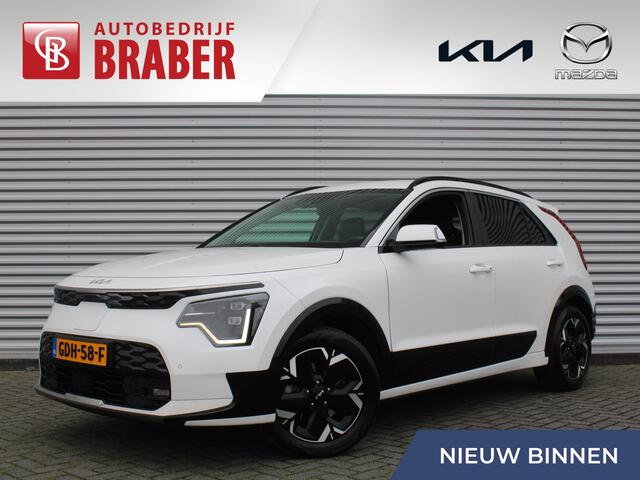 KIA e-Niro EV Edition Advanced 64.8 kWh | Stuur-/stoelverwarming | Elektr. stoelverstelling | Camera | Cruise adapt. | 17"LM | Clima | 17% bijtelling |