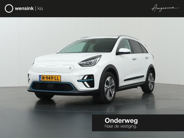 KIA e-Niro ExecutiveLine 64 kWh | Panoramadak | Lederen Bekleding | Stoelventilatie | Elektrisch verstelb. bestuurdersstoel met geheugen | Stoel/Stuurwielverwarming |