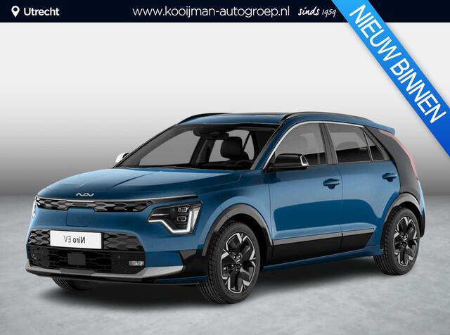 KIA e-Niro EV Light Advanced 64.8 kWh Direct leverbaar, Bijtelling 2025 mogelijk.