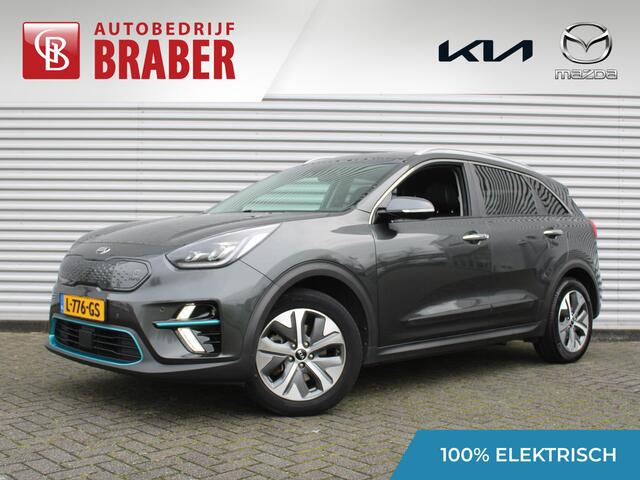 KIA e-Niro DynamicPlusLine 64 kWh | Airco | Navi | Cruise | Camera | 17" LM | PDC | Keyless |