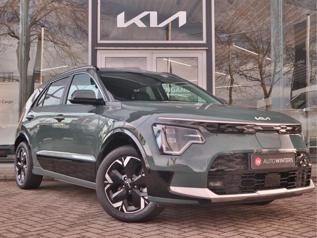 KIA e-Niro EV ExecutiveLine 64.8 kWh | Navigatie | Camera | Stoel/Stuurverwarming | All-Season banden | Tot 10Jr.Kia Garantie |