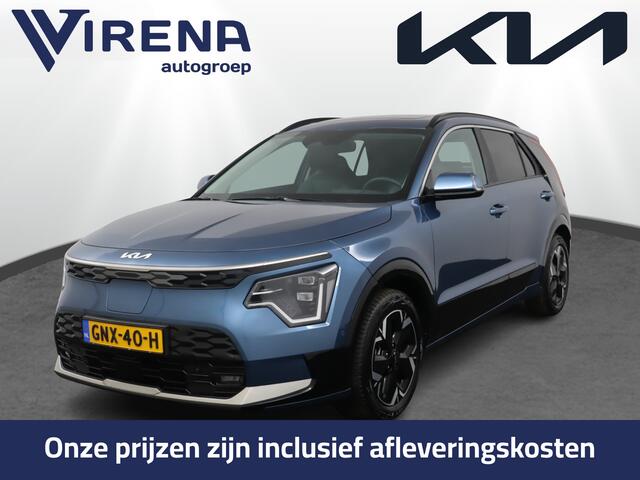 KIA e-Niro EV ExecutiveLine 64.8 kWh Automaat - SOH 99,0% - Navigatie - Stoelverkoeling - Stoel/Stuurverwarming - Voorstoelen Met Geheugen - Climate Control - Fabrieksgarantie Tot 2031
