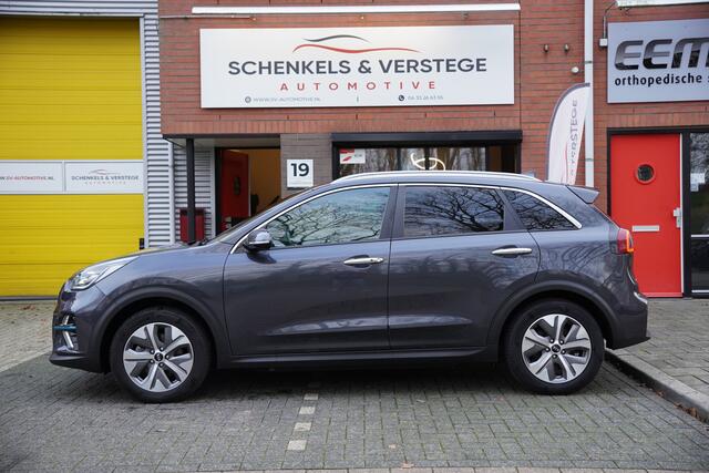 KIA e-Niro ExecutiveLine 64 kWh / 3 fase / BTW / Leer / Stoelkoeling / Verwarming /