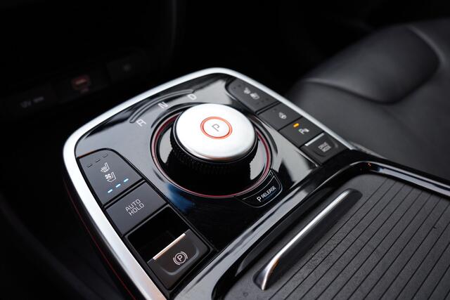 KIA e-Niro ExecutiveLine 64 kWh / 3 fase / BTW / Leer / Stoelkoeling / Verwarming /