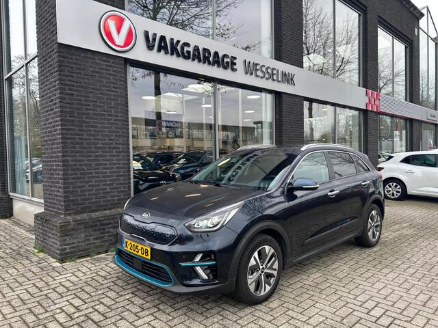 KIA e-Niro ExecutiveLine 64 kWh | SOH 100% | Adapt Cruise | Lederen bekleding |