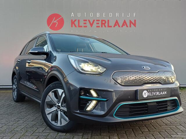 KIA e-Niro ExecutiveLine 64 kWh | ELEKTRISCH | STOEL/STUUR VERWARMING/VERKOELING | 64 kWh | Wij bieden ook financiering mogelijkheden aan.