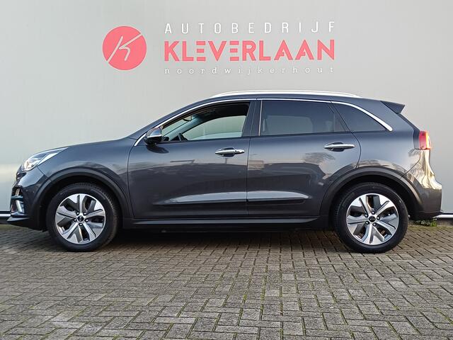 KIA e-Niro ExecutiveLine 64 kWh | ELEKTRISCH | STOEL/STUUR VERWARMING/VERKOELING | 64 kWh | Wij bieden ook financiering mogelijkheden aan.