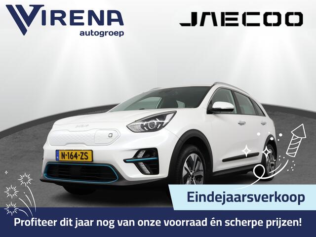 KIA e-Niro DynamicLine 64 kWh - Automaat - Navigatie - Adaptief Cruise Control - Climate Control - Apple/Android Carplay Fabrieksgarantie Tot 01-2029