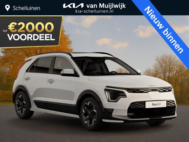 KIA e-Niro EV Light 64.8 kWh Nu ¤2.000,- voordeel! Nu tijdelijk extra scherp geprijsd!