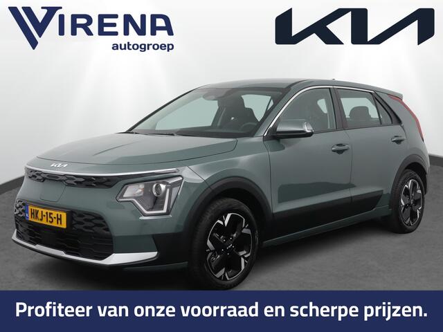 KIA e-Niro EV Light 64.8 kWh - Achteruitrijcamera - Navigatie - Climate Control - Adaptive Cruise Control - Fabrieksgarantie tot 04-2032