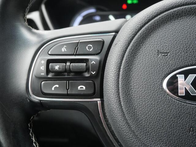 KIA e-Niro ExecutiveLine 64 kWh | Cruise | Clima | Camera | Carplay | Navi | Keyless | Stoelverwarming-verkoeling |
