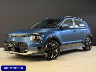 kia-e-niro-ev-dynamicline-64.8-kwh-