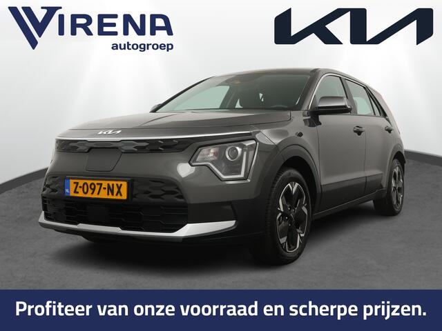 KIA e-Niro EV Light Edition 64.8 kWh - SOH 99% - Navigatie - Keyless - Adaptive Cruise Control - Achteruitrijcamera - Fabrieksgarantie tot 05-2032