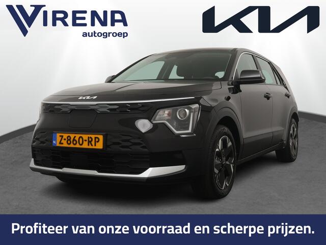 KIA e-Niro EV Light Edition 64.8 kWh - Adaptive cruise control - Apple Carplay/Android Auto - Climate control - Navigatie - Achteruitrij camera - transport winschoten