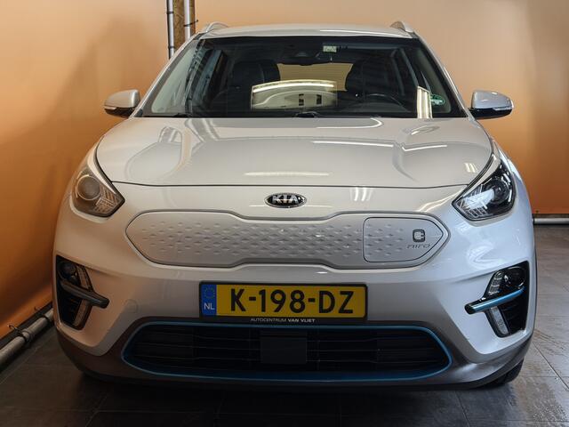 KIA e-Niro DynamicLine 64 kWh full options | btw auto