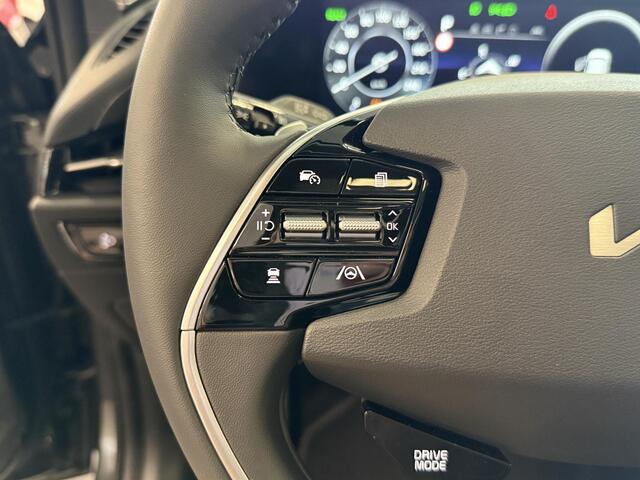 KIA e-Niro EV DynamicPlusLine 64.8 kWh NIEUWE AUTO MET LAGE BIJTELING, DIRECT LEVERBAAR