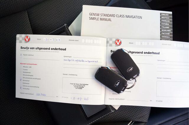 KIA e-Niro DynamicLine 64kWh SOH 96% Trekhaak