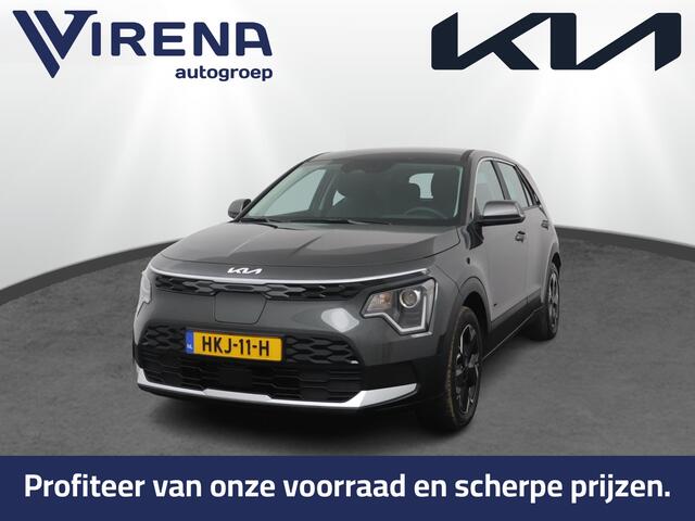 KIA e-Niro EV Light 64.8 kWh - Navigatie - Cruise Control - Achteruitrijcamera - Bluetooth - Apple CarPlay/Android Auto - Fabrieksgarantie tot 04-2032