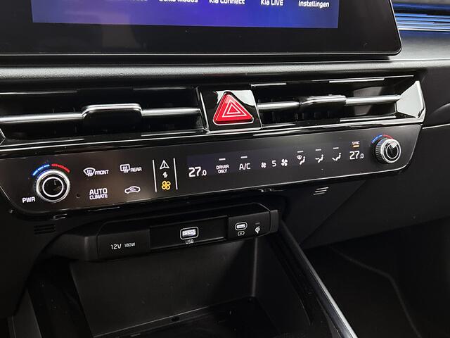 KIA e-Niro EV Air 64.8 kWh Stoelverwarming | Stuurverwarming | Climate Control | Adaptive Cruise Control