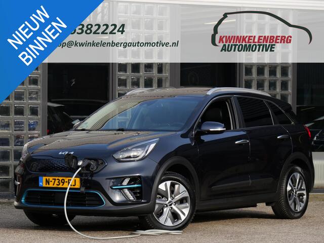 KIA e-Niro 64kWH/ 3-FASE/ SOH 100%/ EXECUTIVELINE/ SCHUIFDAK