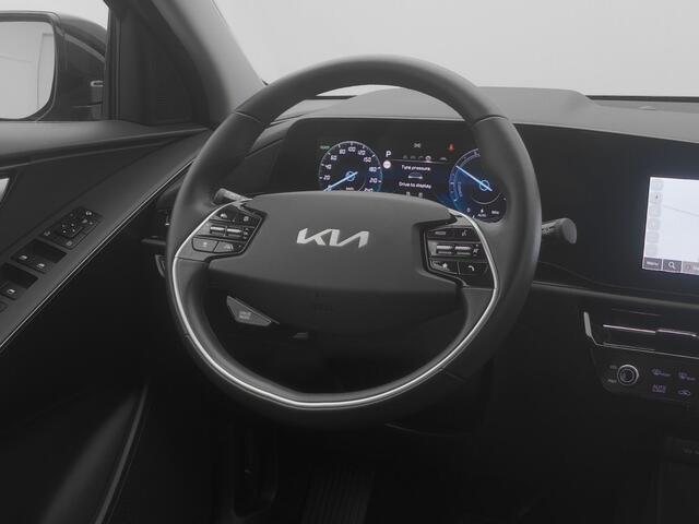 KIA e-Niro EV DynamicLine 64.8 kWh | CAMERA | ADAPTIVE | CARPLAY | TREKHAAK