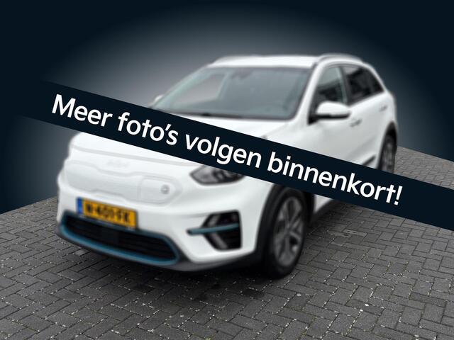 KIA e-Niro Edition 64 kWh