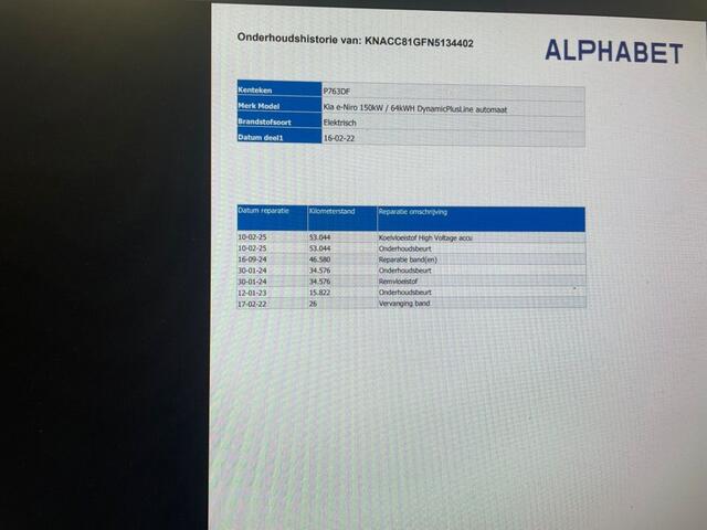 KIA e-Niro DynamicPlusLine 64 kWh - Carplay, Dakraam, Half Leer, Camera, Stoelverw.