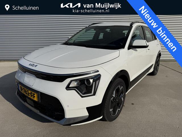 KIA e-Niro EV DynamicLine 64.8 kWh NW geleverd & Onderhouden | Trekhaak afneembaar!